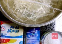 桂花杏仁豆腐的做法图解1