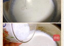 桂花杏仁豆腐的做法图解4