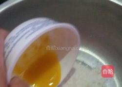 小炒小酒窝的做法图解2