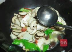 双菇肉片的做法图解9