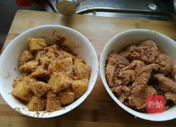 粉蒸肉的做法图解10