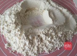 油旋儿的做法图解1