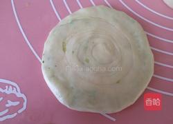 油旋儿的做法图解10