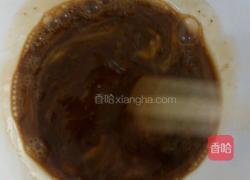 枣糕的做法图解2