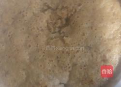 枣糕的做法图解9