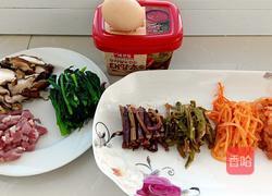 韩式石锅拌饭的做法图解1