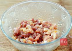 韓式石鍋拌飯的做法圖解2