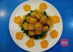 滚滚红尘小金蛋的做法图解19