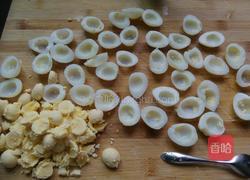 滚滚红尘小金蛋的做法图解4