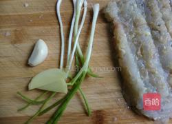 滚滚红尘小金蛋的做法图解6