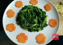 滚滚红尘小金蛋的做法图解15