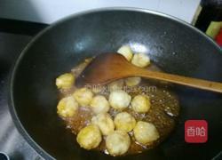 滚滚红尘小金蛋的做法图解17