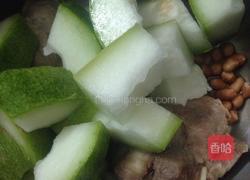 花生冬瓜汤的做法图解4