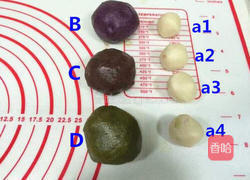 四色蛋黄酥的做法图解6
