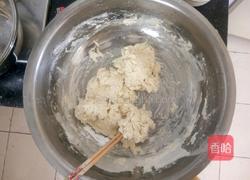 早餐包(面包胚)的做法图解1