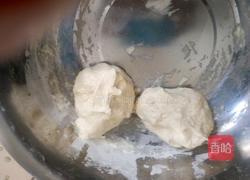 早餐包(面包胚)的做法图解2