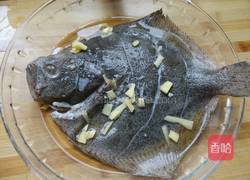 清蒸多宝鱼的做法图解3