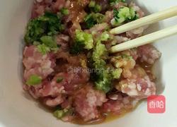 肉馅蒸茄子的做法图解1