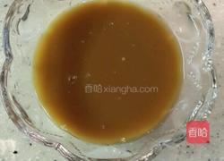 肉馅蒸茄子的做法图解5