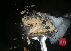 蒜香豆腐的做法图解8