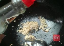 蒜香豆腐的做法图解9