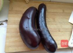 风味茄子的做法图解1