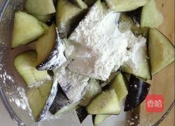 风味茄子的做法图解3