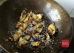 风味茄子的做法图解9