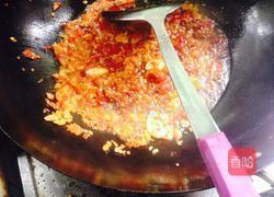 鱼香茄子 (渝味)的做法图解8
