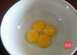 自制电饭煲蛋糕的做法图解1