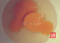 香煎黄金米饭的做法图解1