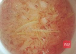 自制蜂蜜柚子茶的做法图解4