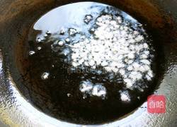 香菇扒油菜的做法图解6