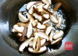 香菇扒油菜的做法图解7