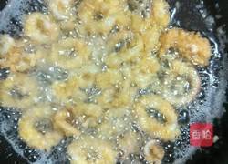 炸金环的做法图解5