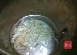 胡萝卜皮冻的做法图解4