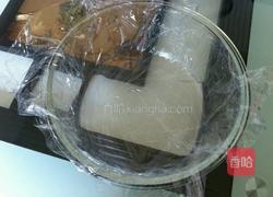 胡萝卜皮冻的做法图解6