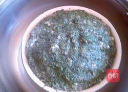 苦苦菜饺子的做法图解7