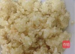 手工辣椒酱的做法图解3