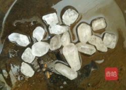 乐享陶瓷的做法图解2