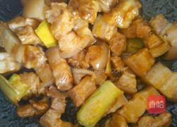 乐享陶瓷的做法图解3