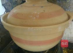 乐享陶瓷的做法图解4