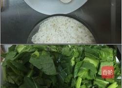 菜泡饭的做法图解1
