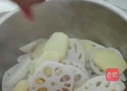 麻辣水煮鱼的做法图解3