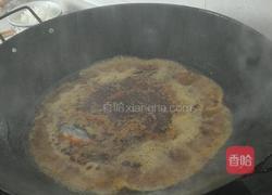 麻辣水煮鱼的做法图解11