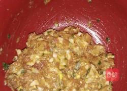 茄盒的做法图解2