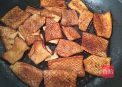 酸甜素鲍鱼的做法图解7