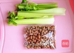 凉拌芹菜花生米的做法图解1