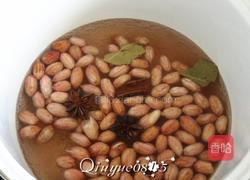 凉拌芹菜花生米的做法图解2