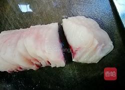 浇汁草鱼的做法图解2